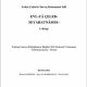 Evliya Çelebi seyahatnamesi Yeni Baskı 1. Kitap
