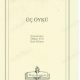 Üç Öykü - Nikolay Gogol - PDF Kitap İndir