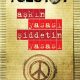 Aşkın Yasası - Şiddetin Yasası - Lev Nikolayeviç Tolstoy - Pdf Kitap İndir