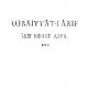 Rubaiyyat-ı Arif - Arif Nihat Asya - PDF Kitap İndir