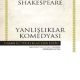 Yanlışlıklar Komedyası - William Shakespeare- PDF Kitap İndir
