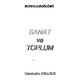 Sanat ve Toplum - Sabahattin Güllülü - PDF Kitap İndir