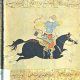 The Book of Dede Korkut - Jeoffrey Lewis - Warren S. Walker - İngilizce - PDF Kitap İndir